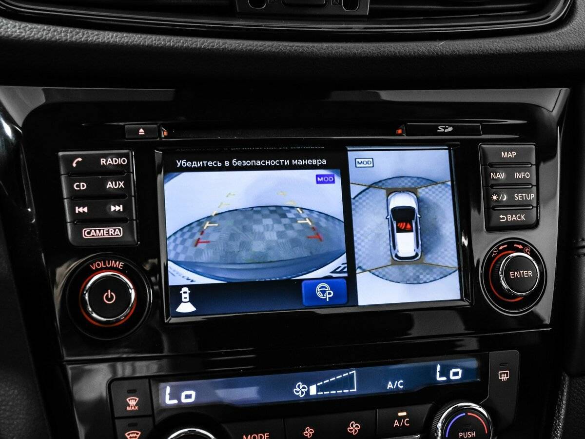 Купить Nissan X-Trail, 2019, 111 280 км, фото №14