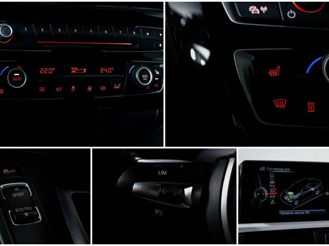 Купить BMW 3 серии 320i xDrive, 2017, 115 856 км, фото №22