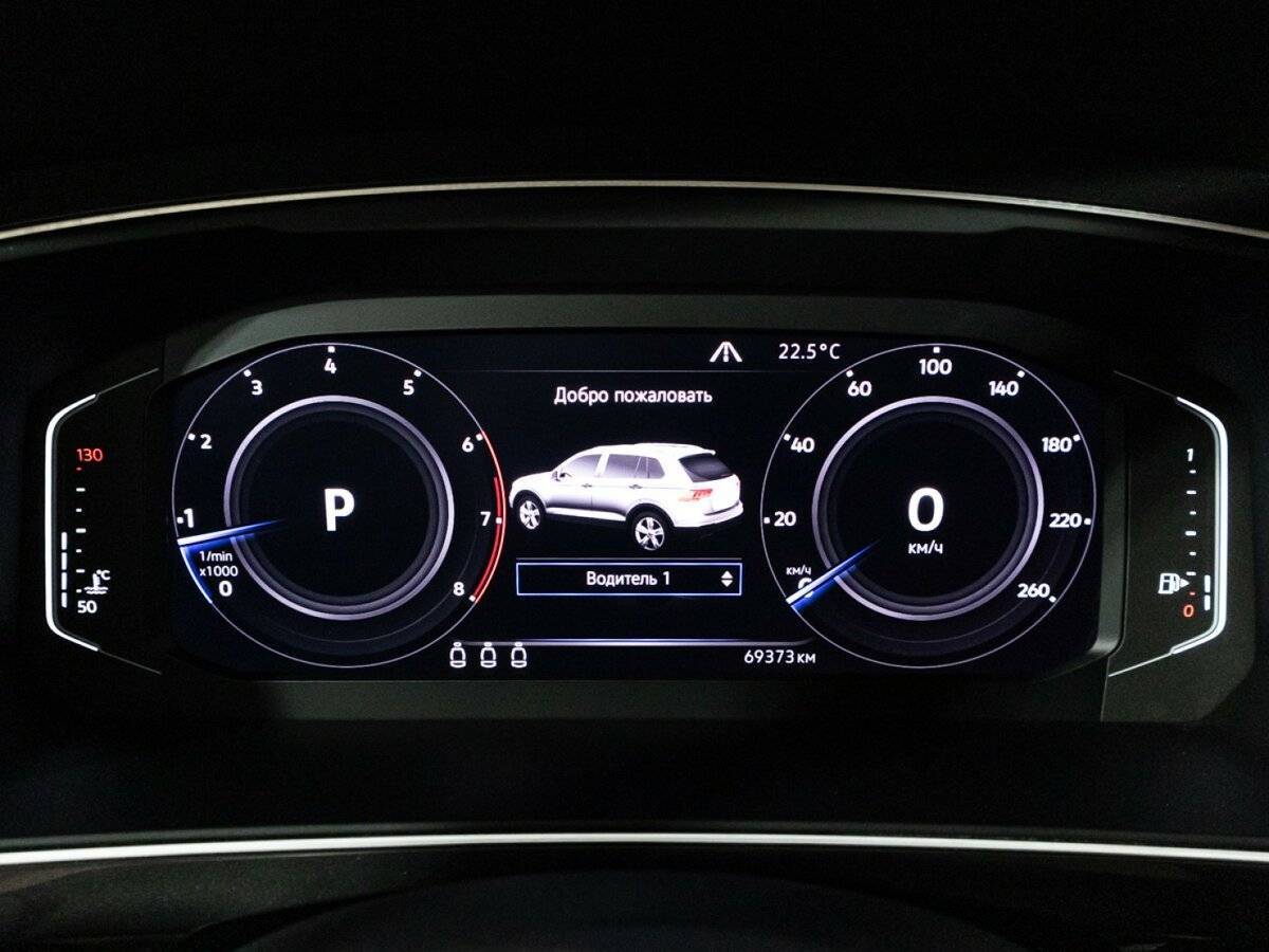 Купить Volkswagen Tiguan, 2019, 69 371 км, фото №12