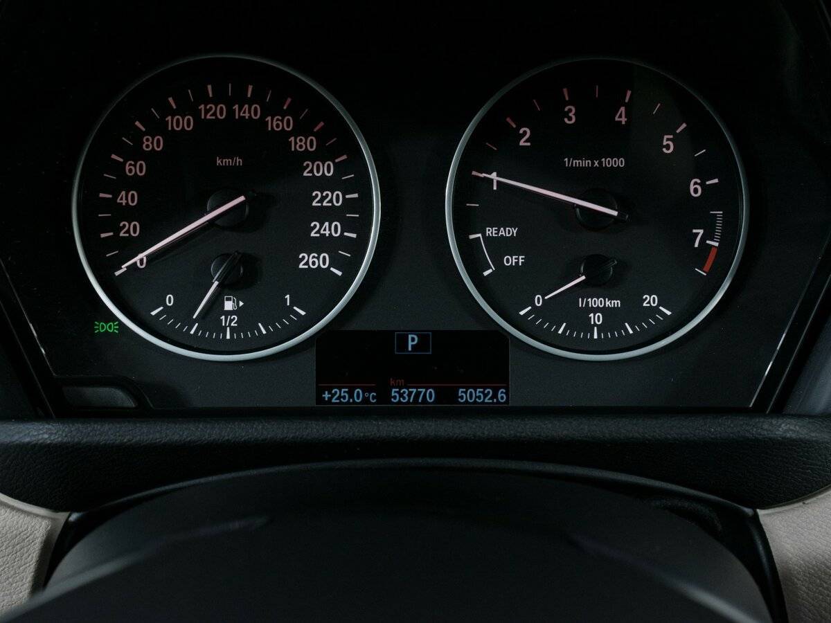 Купить BMW X1 20i xDrive, 2017, 53 755 км, фото №12