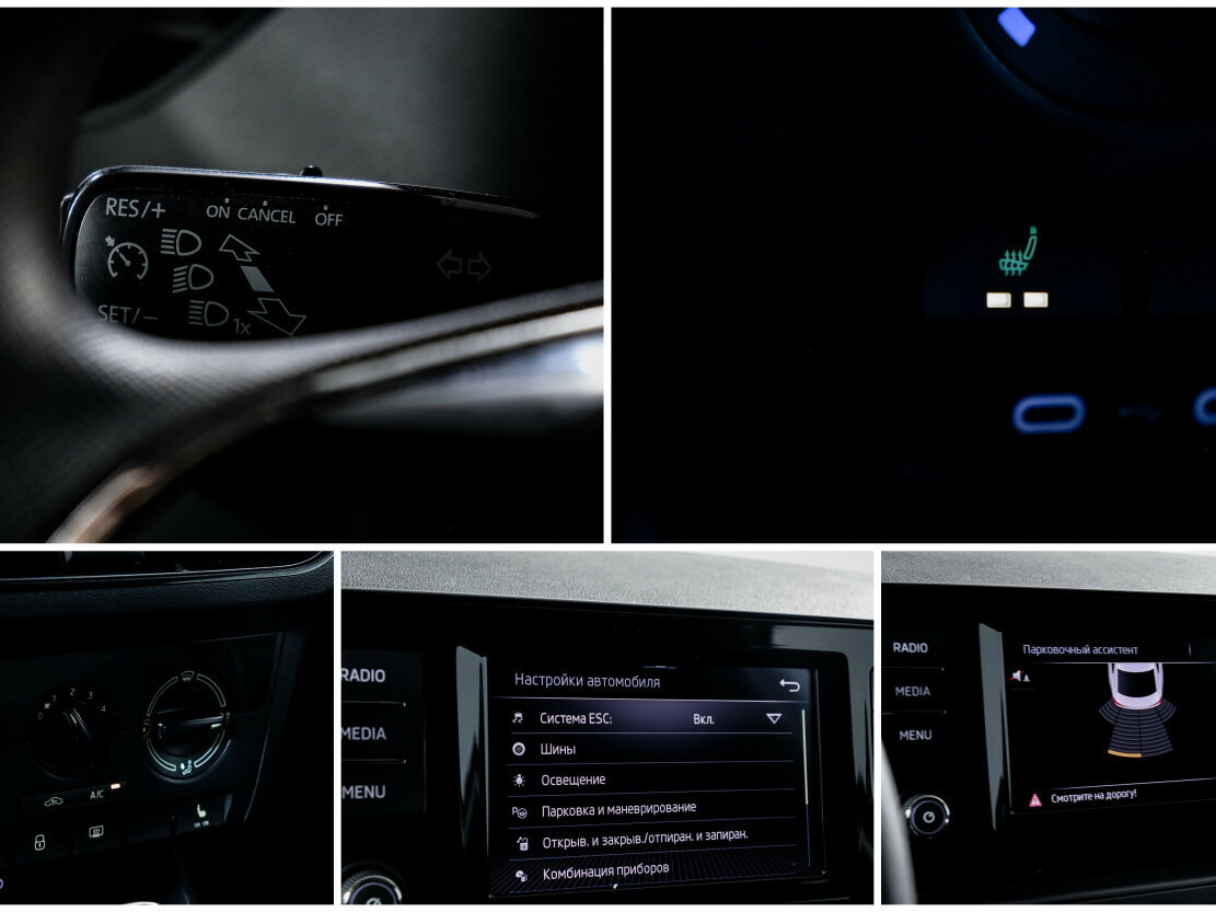 Купить Skoda Rapid II, 2021, 42 300 км, фото №17