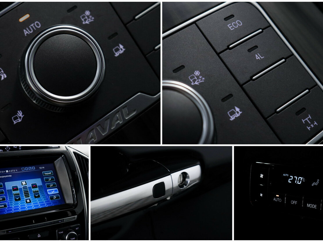 Купить Haval H9 I Рестайлинг, 2019, 106 877 км, фото №17