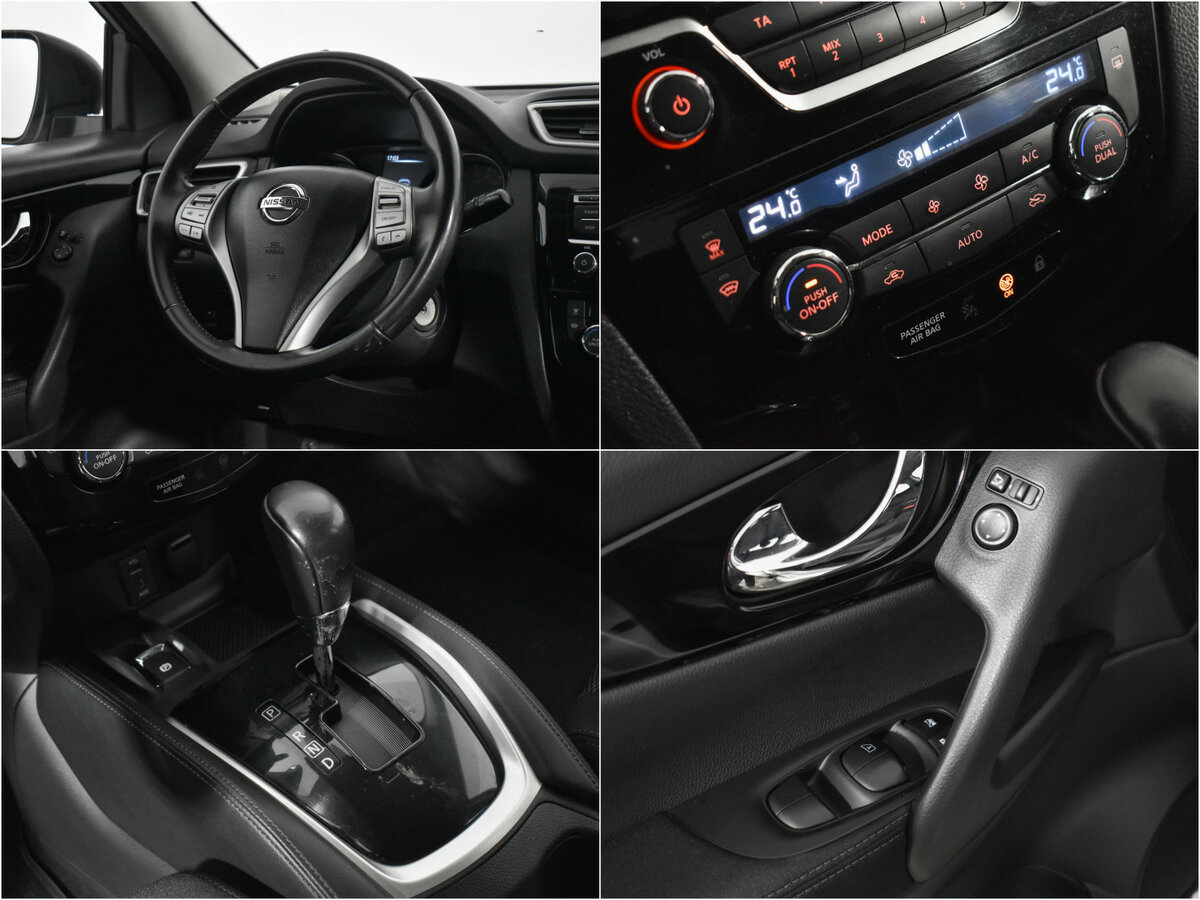 Купить Nissan Qashqai II, 2017, 224 611 км, фото №16