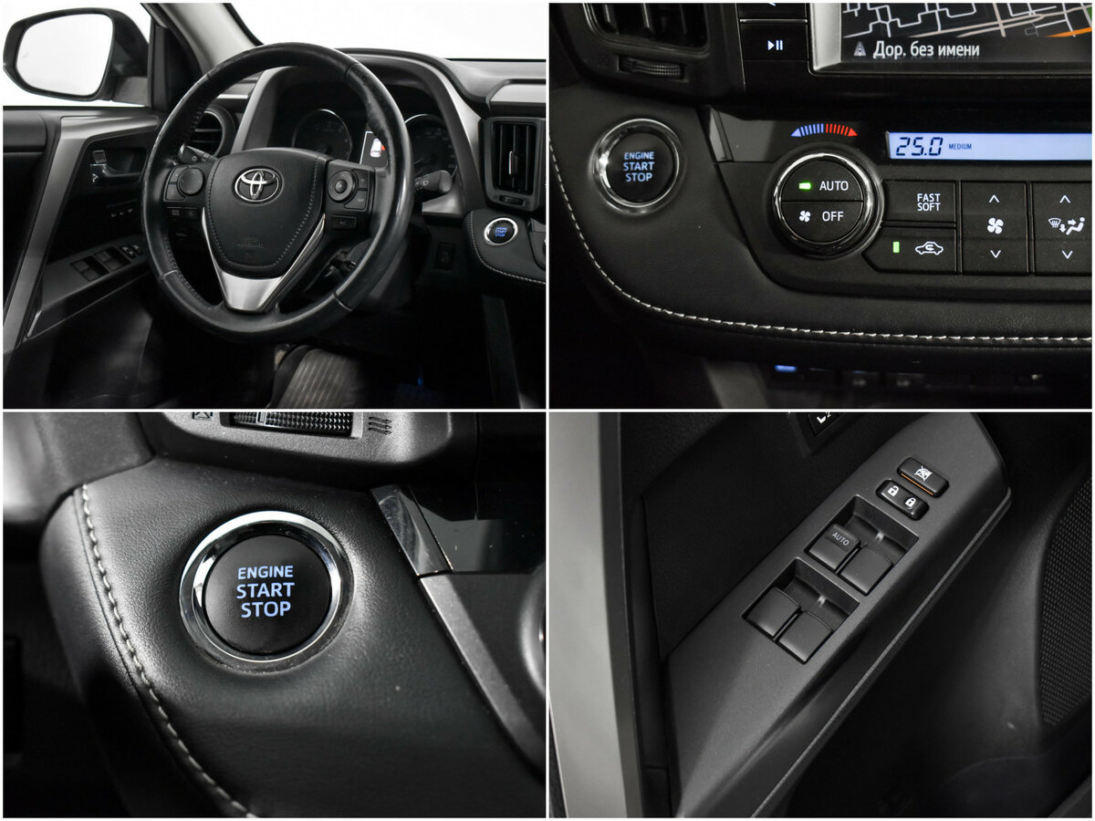 Купить Toyota RAV4 IV (XA40) Рестайлинг, 2017, 89 478 км, фото №16