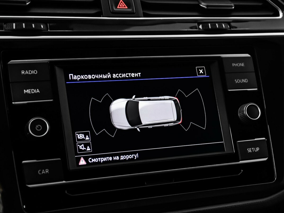 Купить Volkswagen Tiguan II, 2017, 148 304 км, фото №14