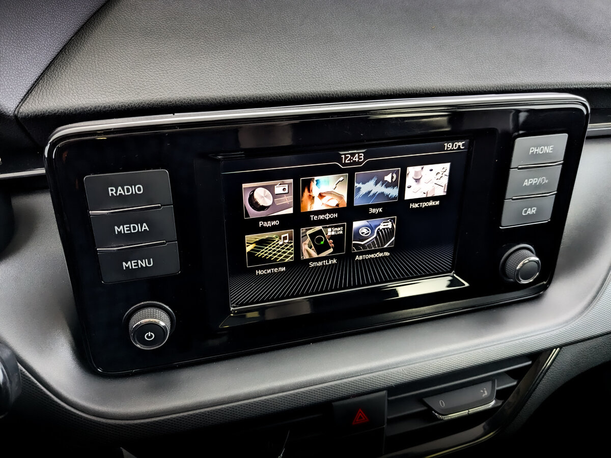 Купить Chery Tiggo 7 Pro Max I, 2023, 34 000 км, фото №25