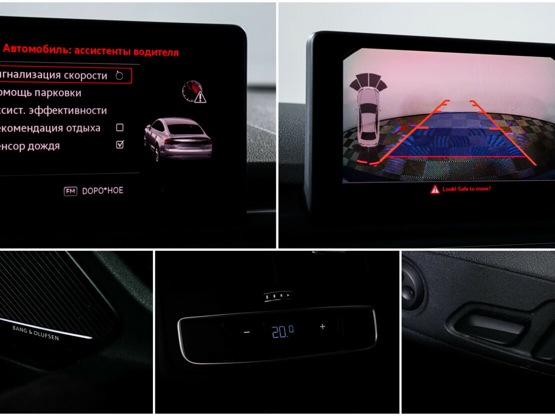 Купить Audi A5 Sportback II (F5), 2018, 99 185 км, фото №16