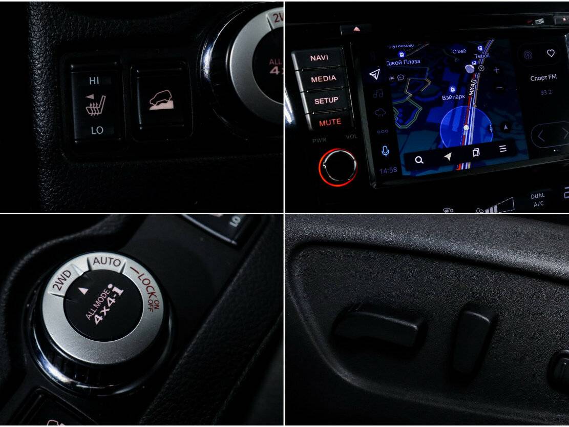 Купить Nissan X-Trail III, 2018, 96 178 км, фото №16