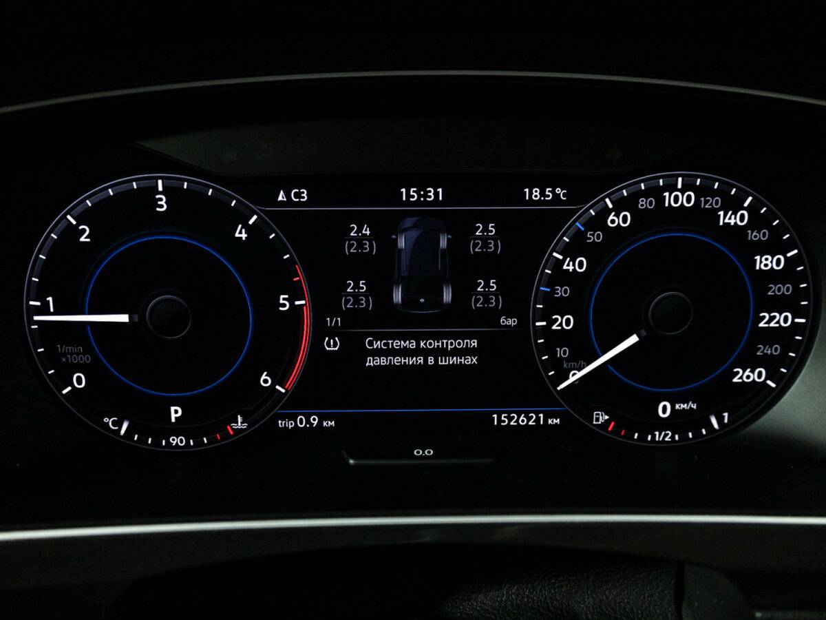 Купить Volkswagen Tiguan II, 2018, 152 619 км, фото №12