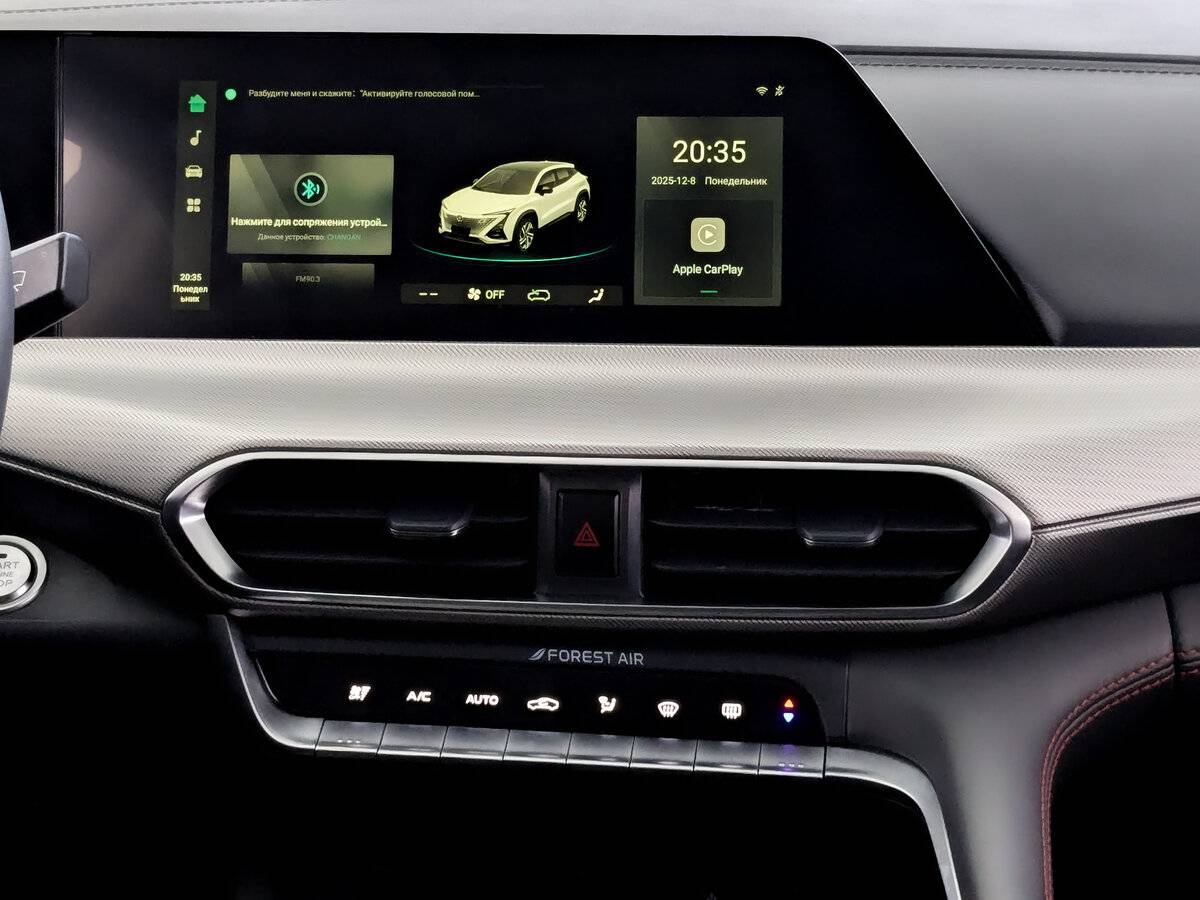 Купить Changan UNI-T I, 2023, 22 088 км, фото №15