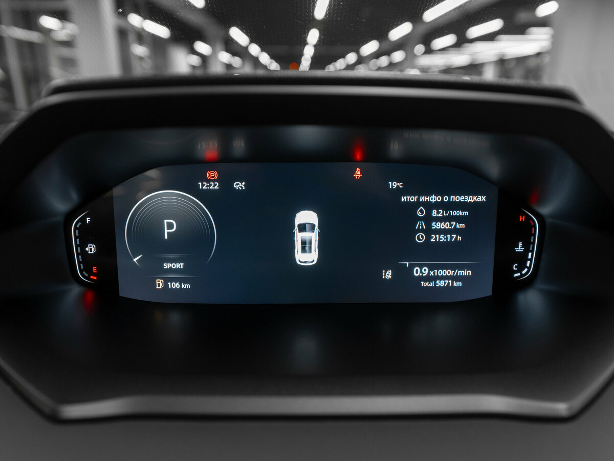 Купить Changan CS55 Plus II, 2023, 5 858 км, фото №12