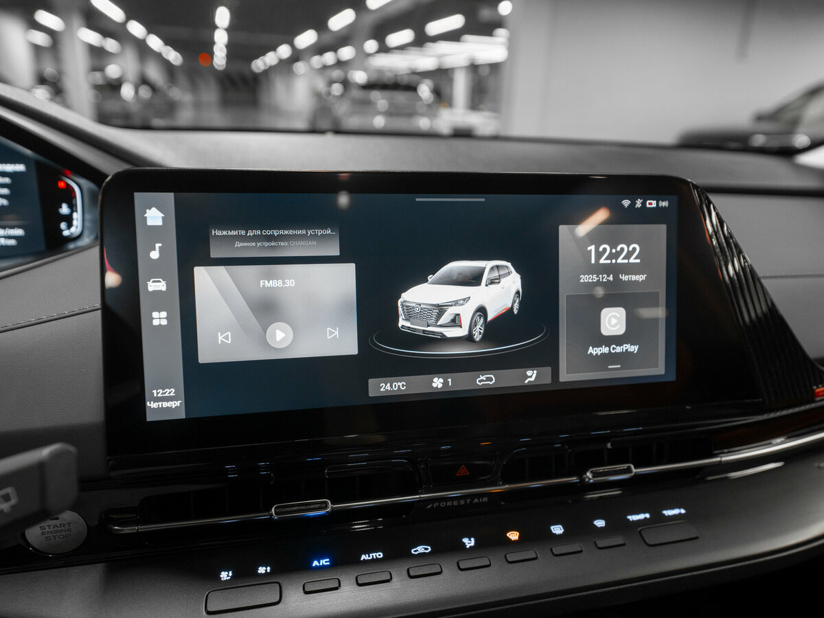 Купить Changan CS55 Plus II, 2023, 5 858 км, фото №19
