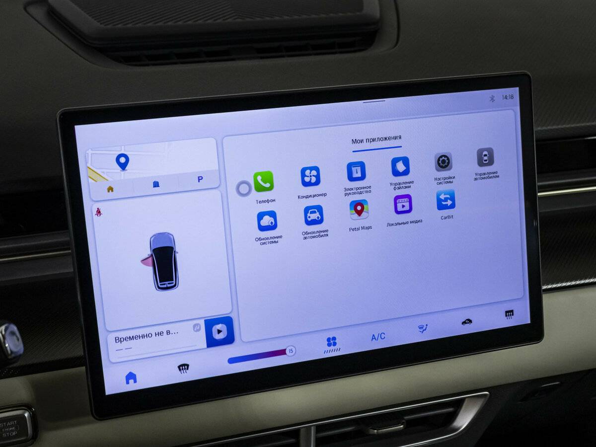 Купить JETOUR DASHING I, 2024, 10 529 км, фото №12