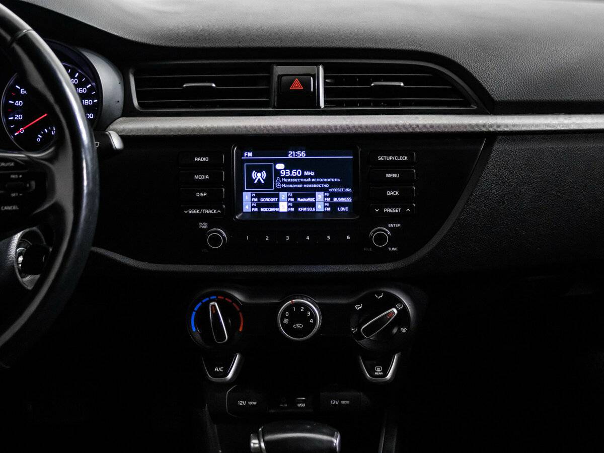 Купить Kia Rio IV, 2017, 128 242 км, фото №13