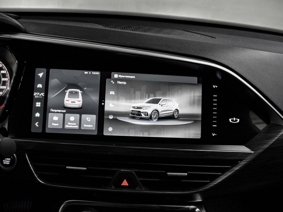 Купить Chery Tiggo 8 Pro Max I Рестайлинг, 2023, 26 283 км, фото №25