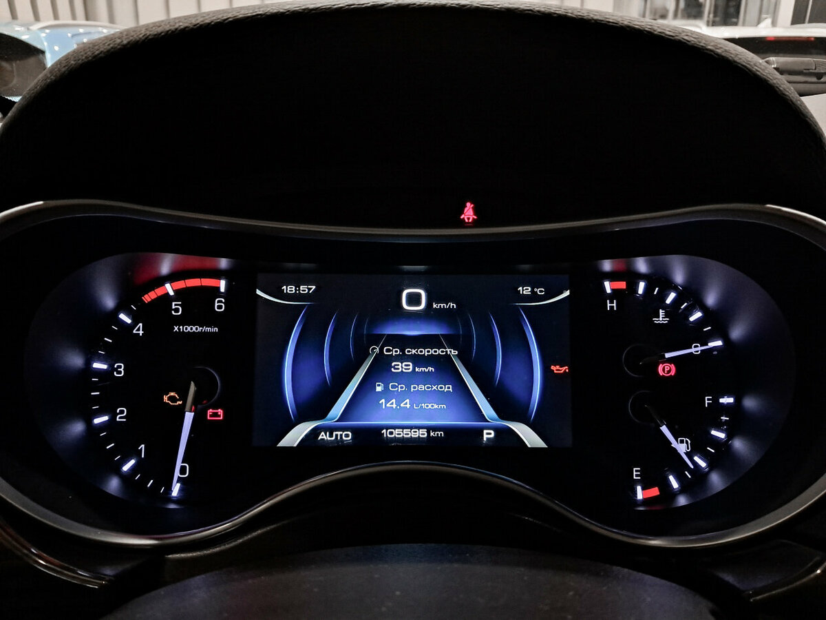 Купить Haval H9 I Рестайлинг, 2020, 123 986 км, фото №13