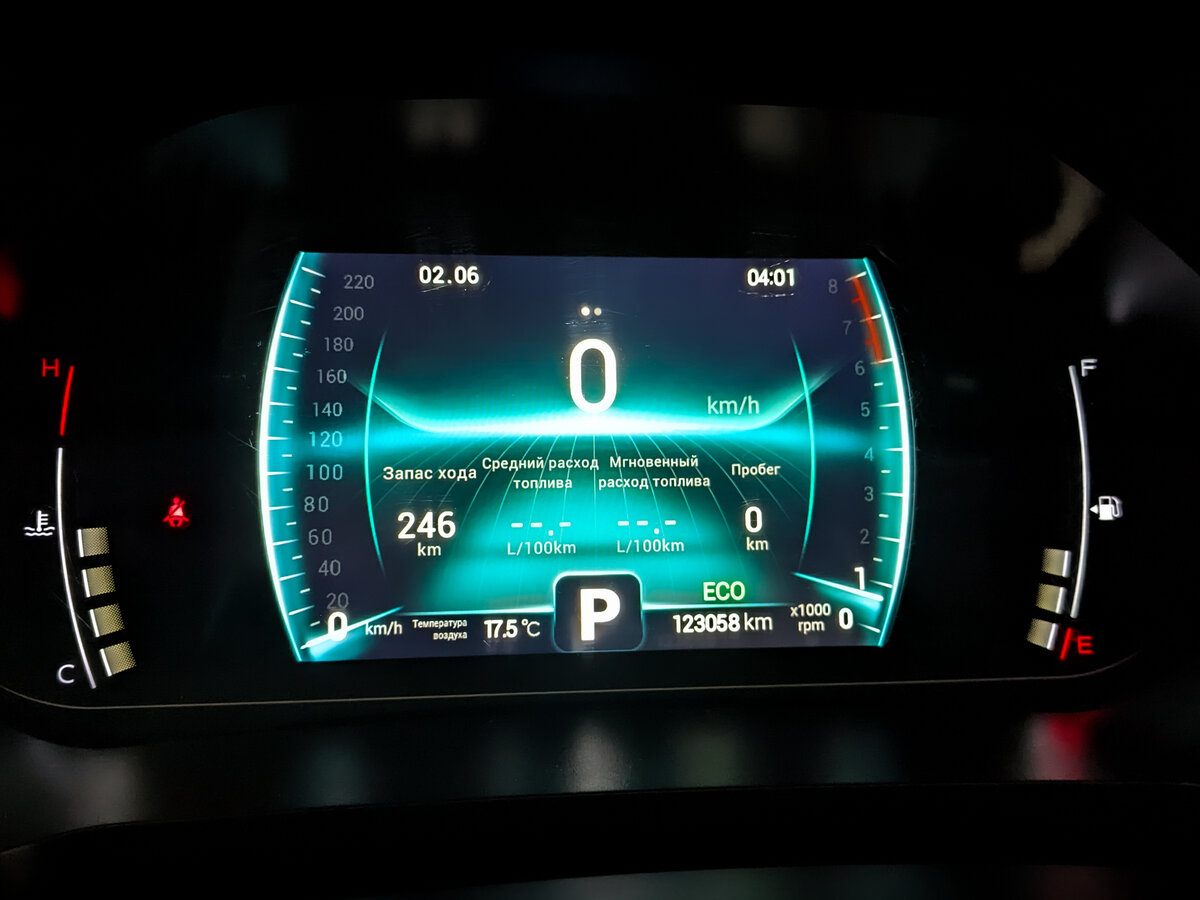 Купить Chery Tiggo 7 Pro I, 2022, 123 055 км, фото №13