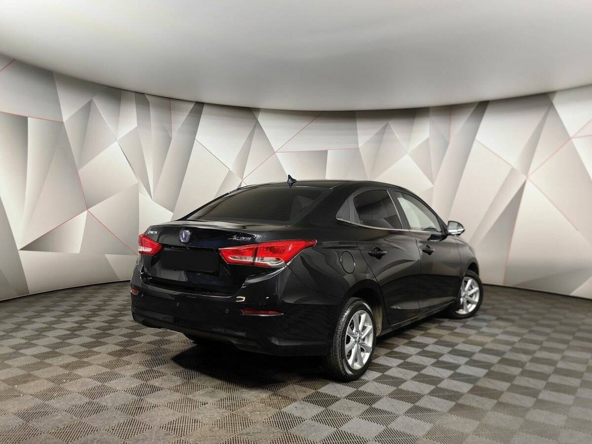 Changan Alsvin