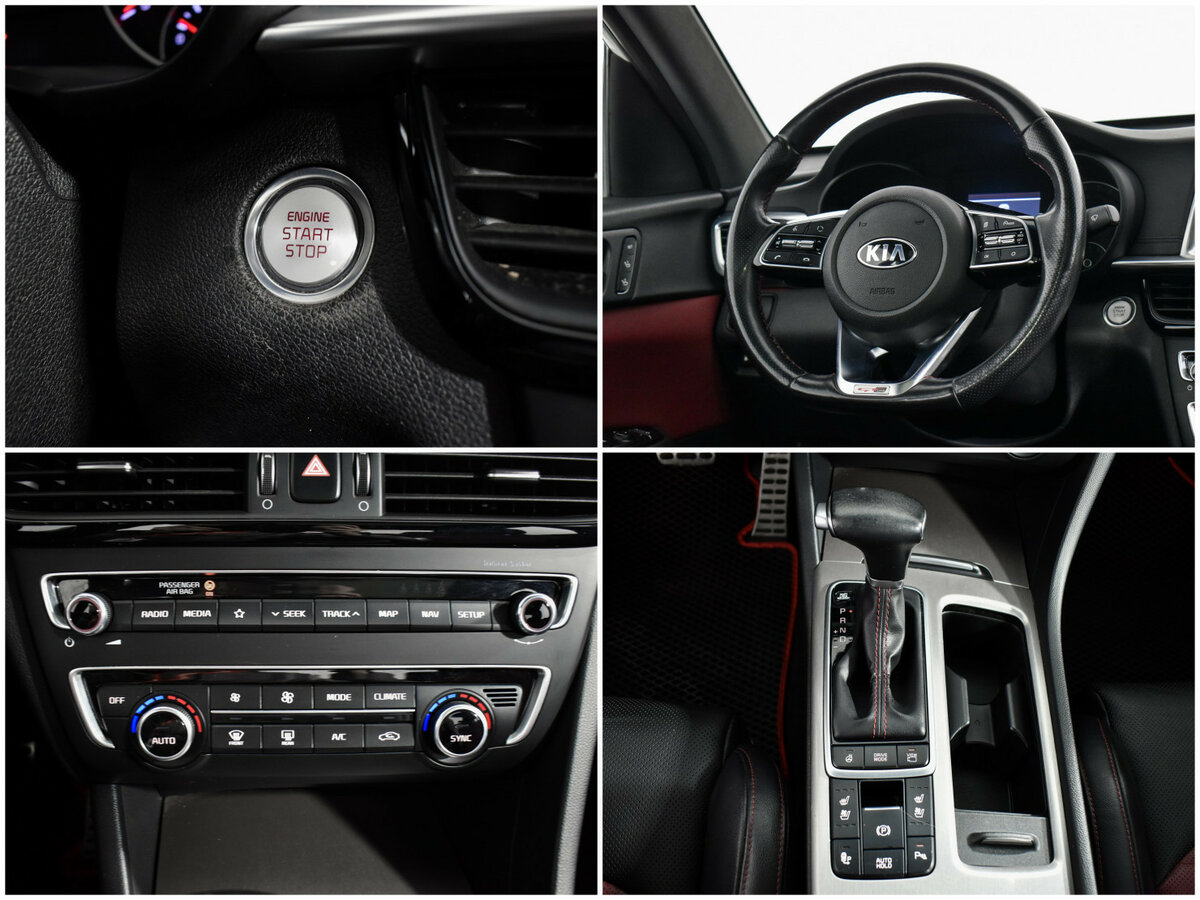 Купить Kia Optima IV Рестайлинг, 2019, 105 678 км, фото №19