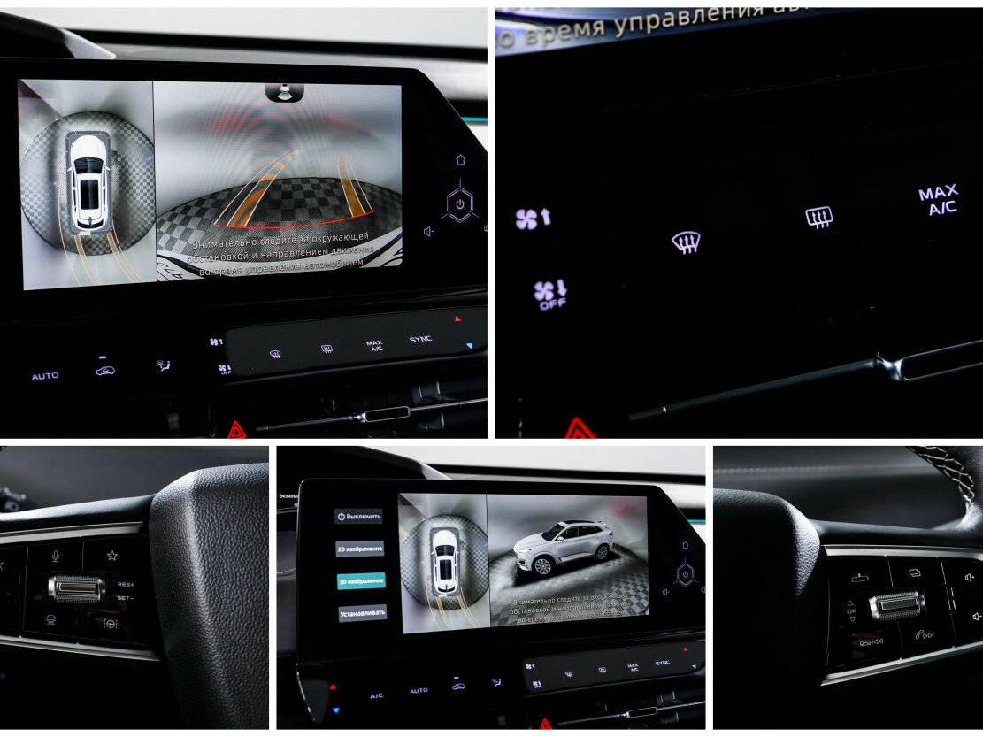 Купить Changan UNI-K, 2024, 26 654 км, фото №18