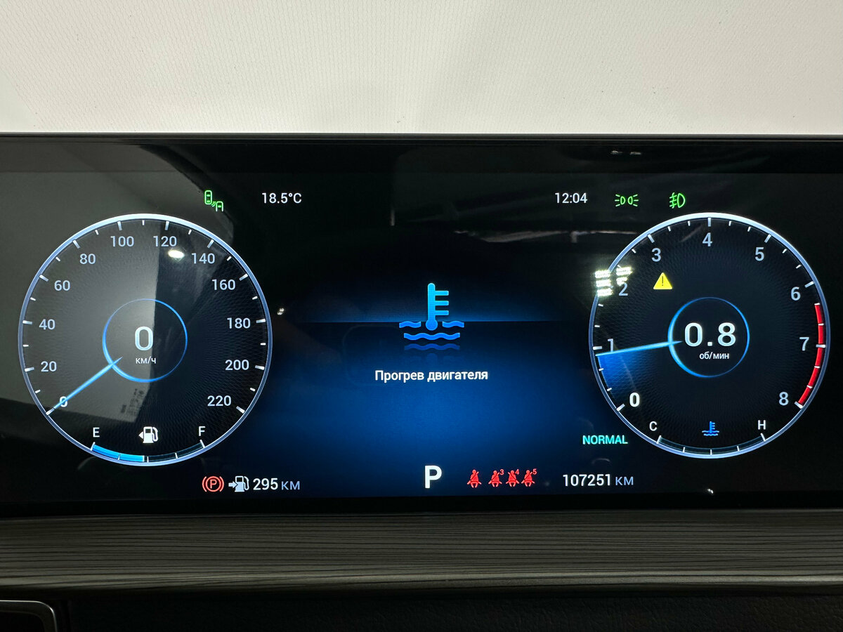 Купить Chery Tiggo 8 Pro Max I, 2023, 107 251 км, фото №22