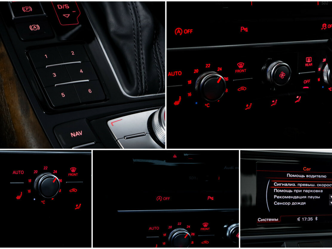 Купить Audi A6 IV (C7) Рестайлинг, 2015, 99 702 км, фото №19