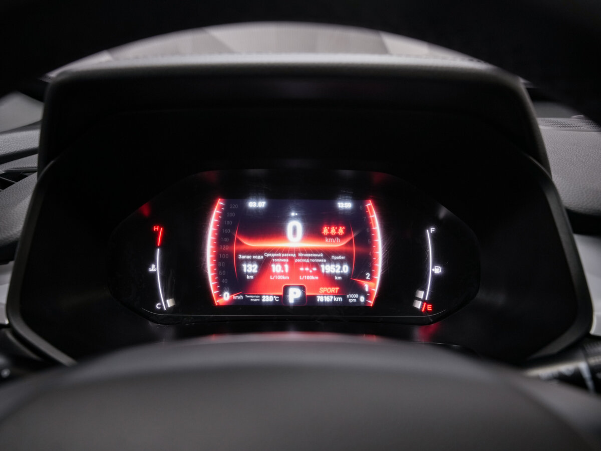 Купить Chery Tiggo 7 Pro I, 2021, 77 300 км, фото №15