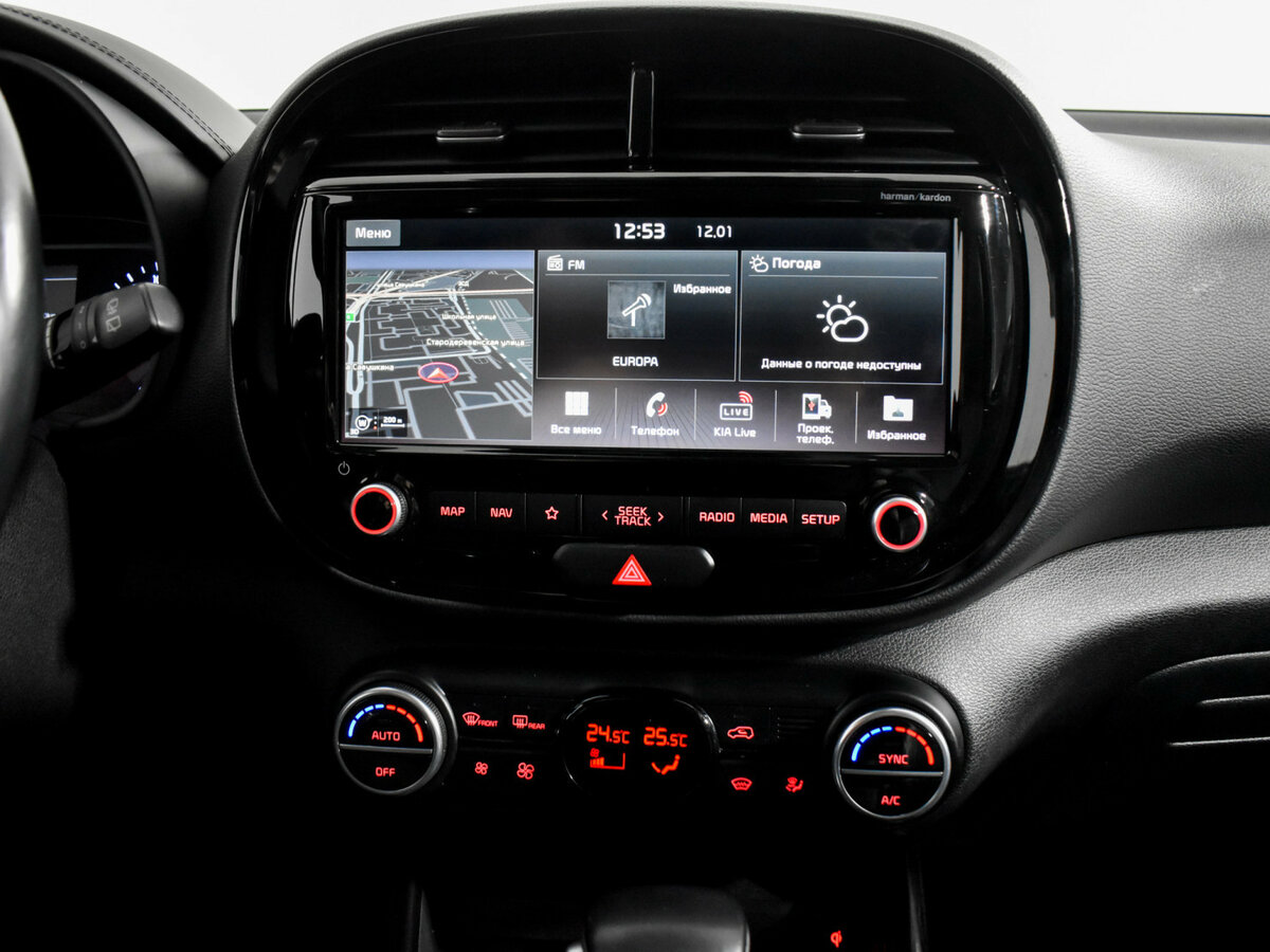 Купить Kia Soul III, 2019, 53 055 км, фото №17