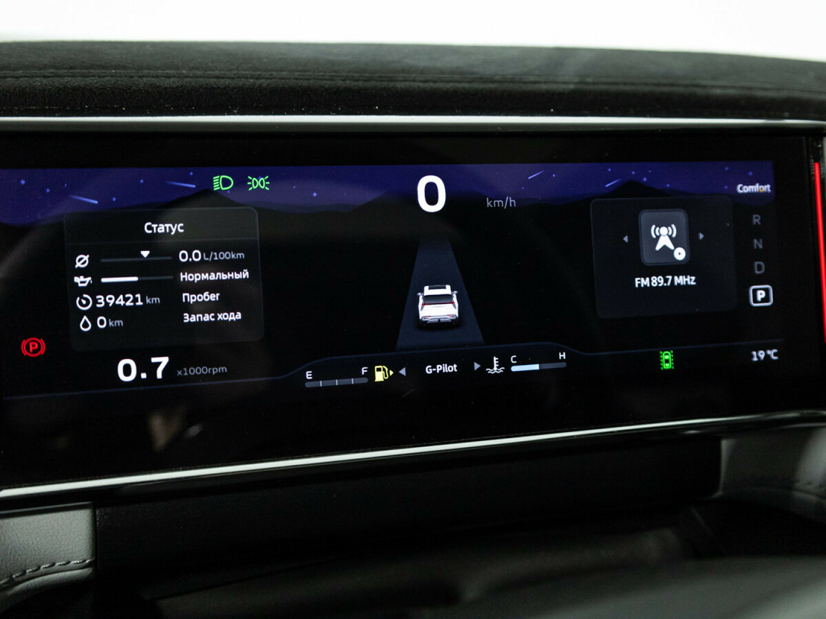 Купить Geely Atlas II, 2024, 39 415 км, фото №10