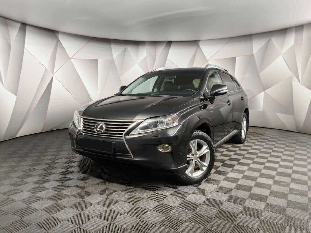Lexus RX