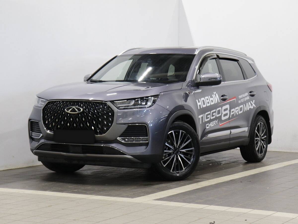 Chery Tiggo 8 Pro Max